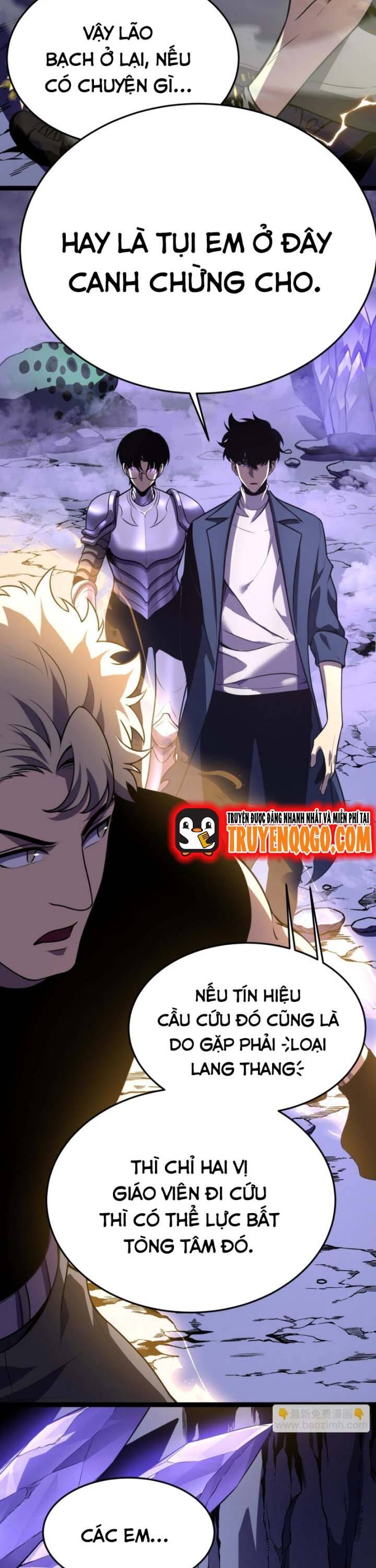 Trọng Khải Dị Thế: Ta Dùng Gương Thần Trở Thành Vô Địch Chapter 12 - 46