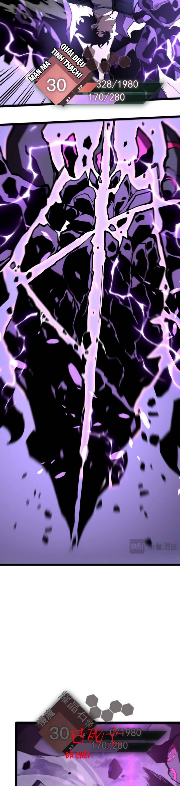 Trọng Khải Dị Thế: Ta Dùng Gương Thần Trở Thành Vô Địch Chapter 13 - 5