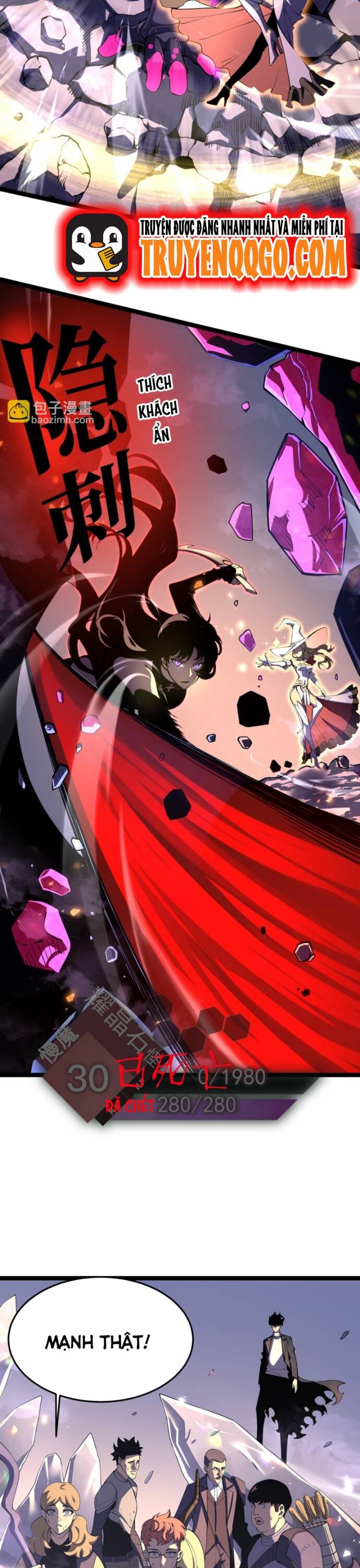 Trọng Khải Dị Thế: Ta Dùng Gương Thần Trở Thành Vô Địch Chapter 13 - 21