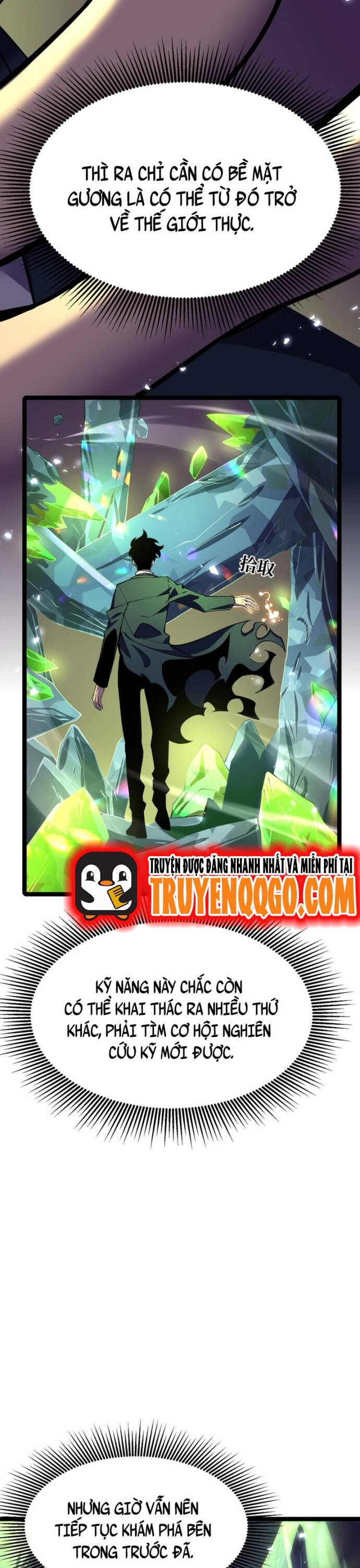Trọng Khải Dị Thế: Ta Dùng Gương Thần Trở Thành Vô Địch Chapter 14 - 6