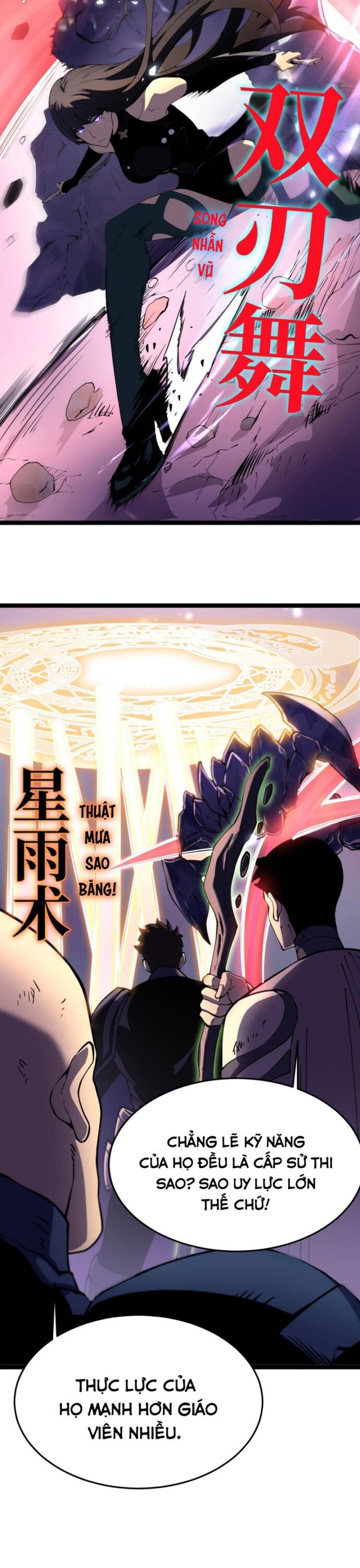 Trọng Khải Dị Thế: Ta Dùng Gương Thần Trở Thành Vô Địch Chapter 14 - 9