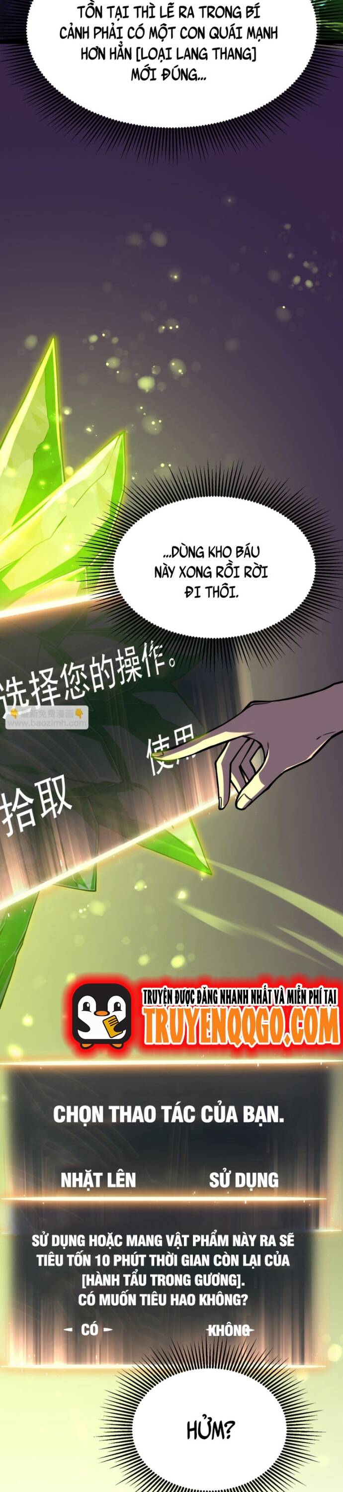 Trọng Khải Dị Thế: Ta Dùng Gương Thần Trở Thành Vô Địch Chapter 14 - 23