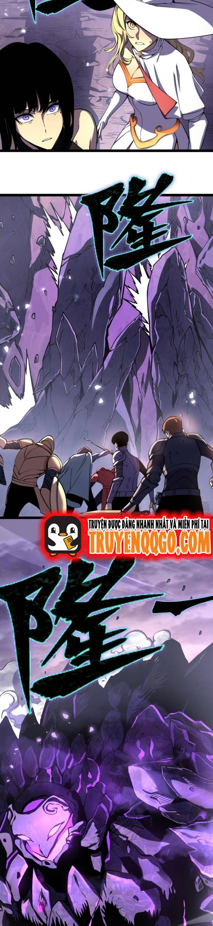 Trọng Khải Dị Thế: Ta Dùng Gương Thần Trở Thành Vô Địch Chapter 14 - 25
