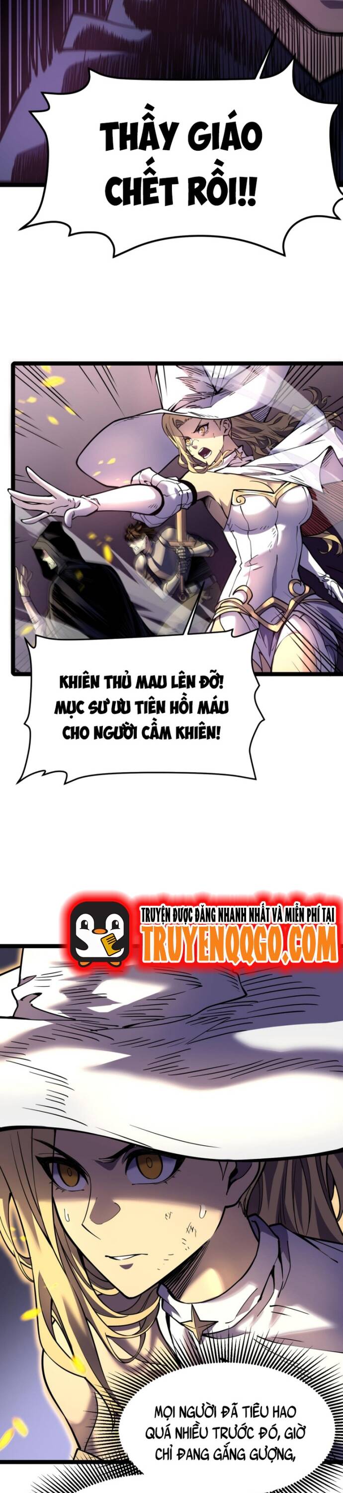 Trọng Khải Dị Thế: Ta Dùng Gương Thần Trở Thành Vô Địch Chapter 15 - 14