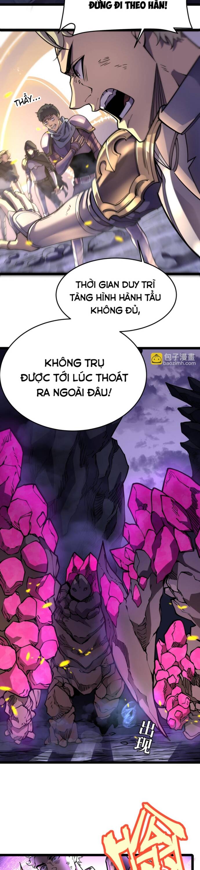 Trọng Khải Dị Thế: Ta Dùng Gương Thần Trở Thành Vô Địch Chapter 15 - 17