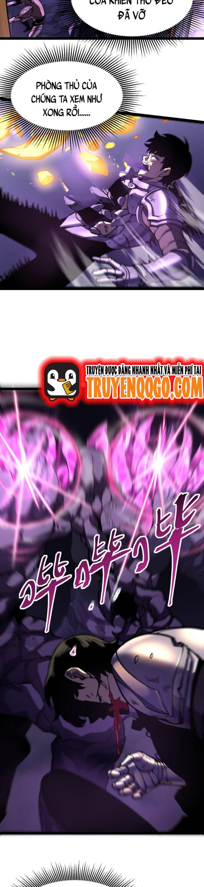 Trọng Khải Dị Thế: Ta Dùng Gương Thần Trở Thành Vô Địch Chapter 15 - 32