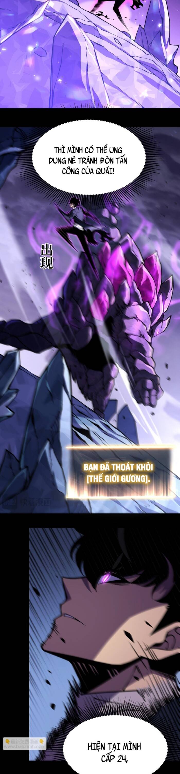 Trọng Khải Dị Thế: Ta Dùng Gương Thần Trở Thành Vô Địch Chapter 16 - 11