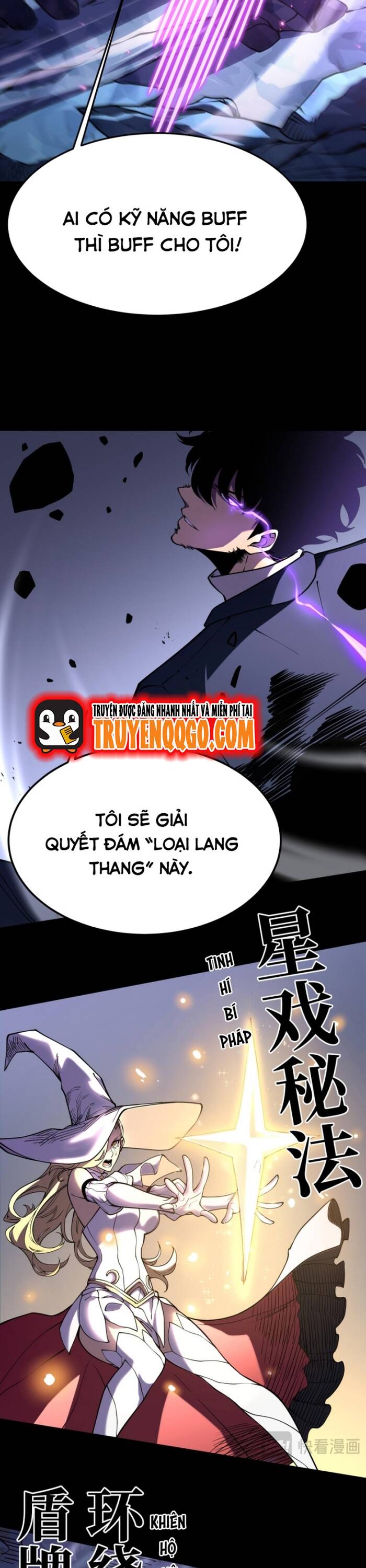 Trọng Khải Dị Thế: Ta Dùng Gương Thần Trở Thành Vô Địch Chapter 16 - 17