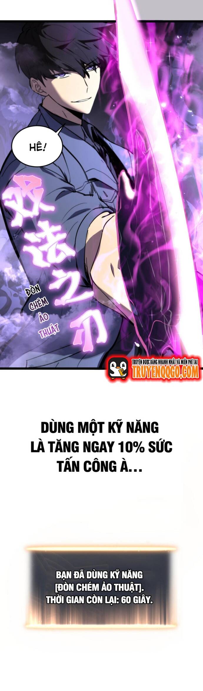 Trọng Khải Dị Thế: Ta Dùng Gương Thần Trở Thành Vô Địch Chapter 2 - 7
