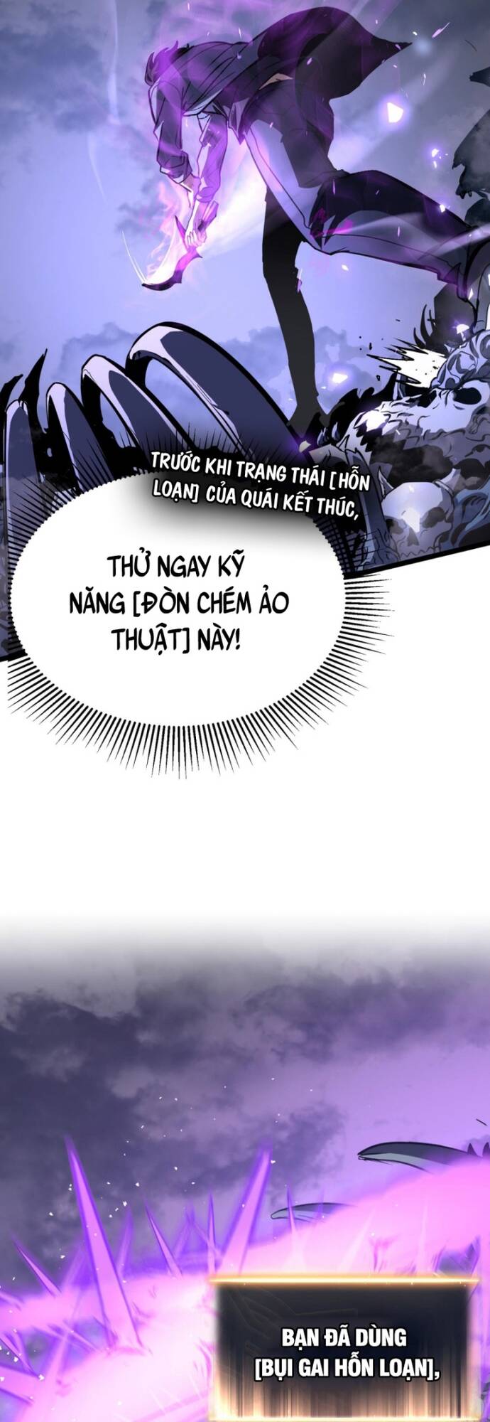 Trọng Khải Dị Thế: Ta Dùng Gương Thần Trở Thành Vô Địch Chapter 2 - 12