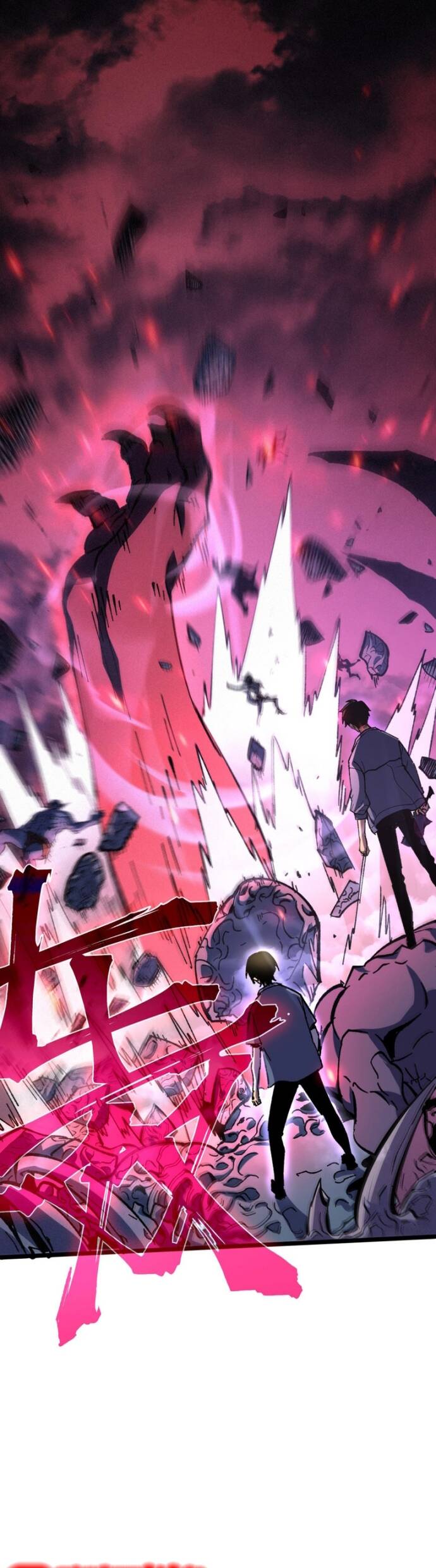 Trọng Khải Dị Thế: Ta Dùng Gương Thần Trở Thành Vô Địch Chapter 2 - 22