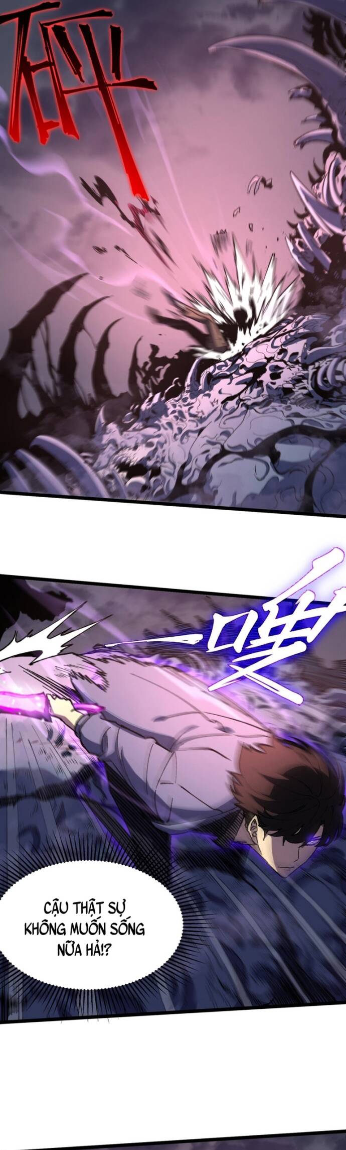 Trọng Khải Dị Thế: Ta Dùng Gương Thần Trở Thành Vô Địch Chapter 2 - 34