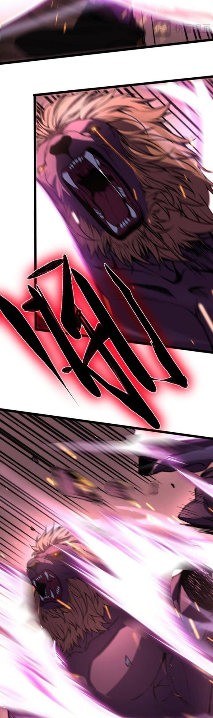 Trọng Khải Dị Thế: Ta Dùng Gương Thần Trở Thành Vô Địch Chapter 2 - 53