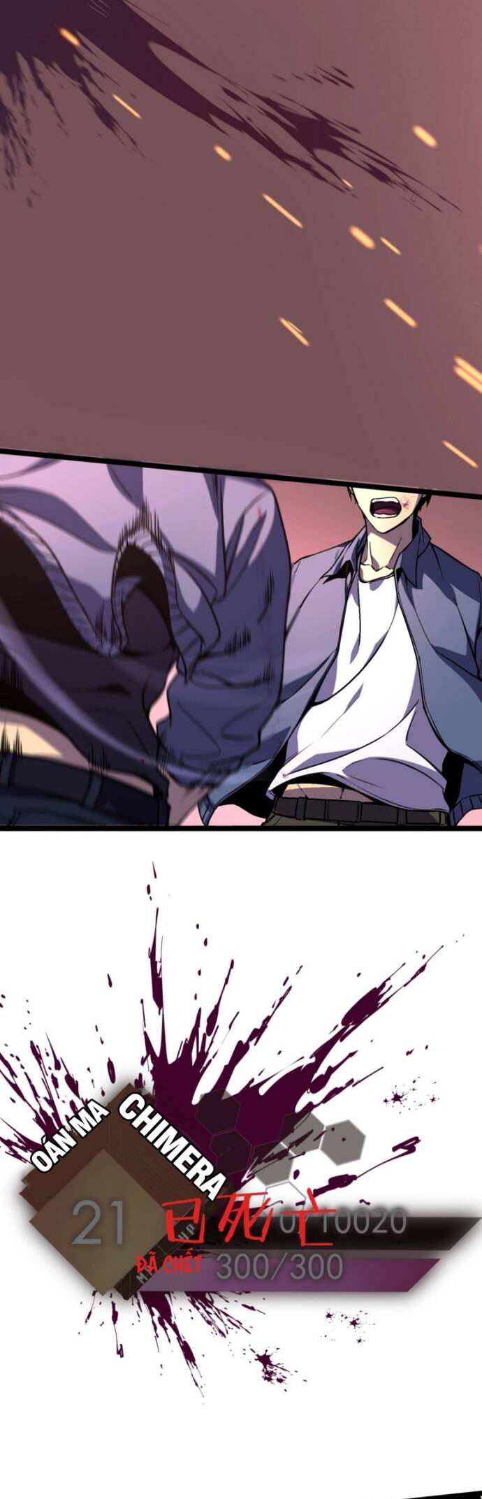 Trọng Khải Dị Thế: Ta Dùng Gương Thần Trở Thành Vô Địch Chapter 2 - 55