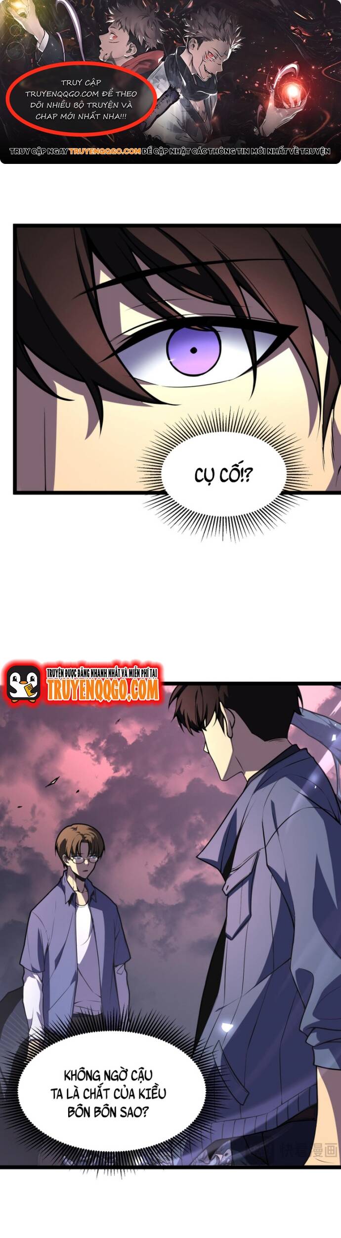 Trọng Khải Dị Thế: Ta Dùng Gương Thần Trở Thành Vô Địch Chapter 3 - 1