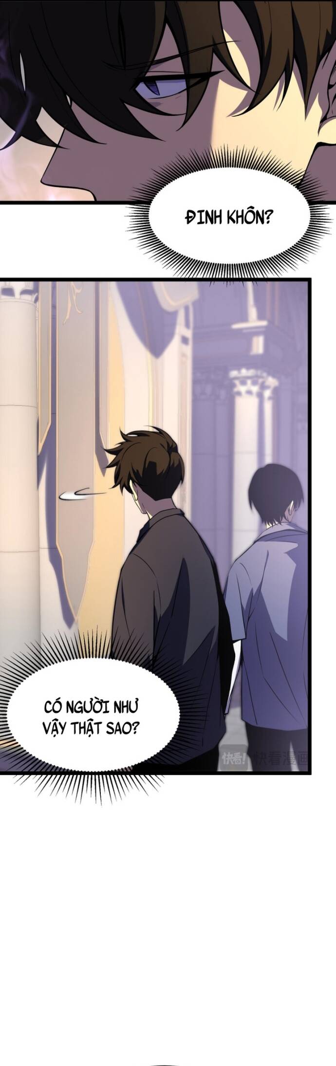 Trọng Khải Dị Thế: Ta Dùng Gương Thần Trở Thành Vô Địch Chapter 3 - 27