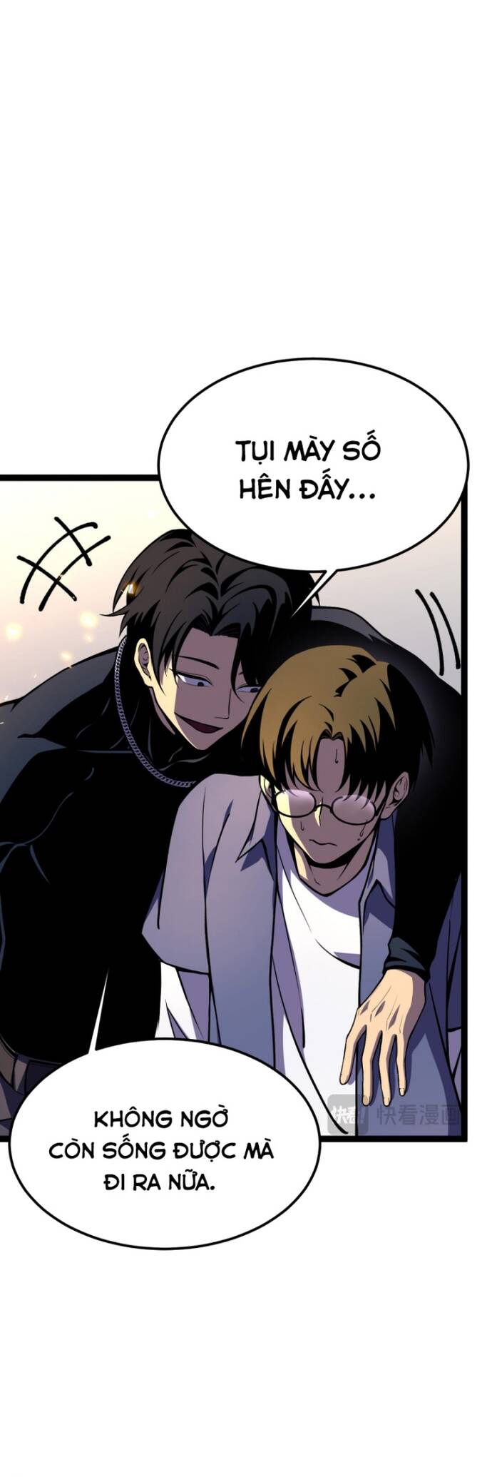 Trọng Khải Dị Thế: Ta Dùng Gương Thần Trở Thành Vô Địch Chapter 3 - 32