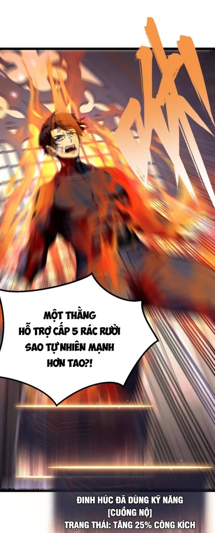 Trọng Khải Dị Thế: Ta Dùng Gương Thần Trở Thành Vô Địch Chapter 4 - 12