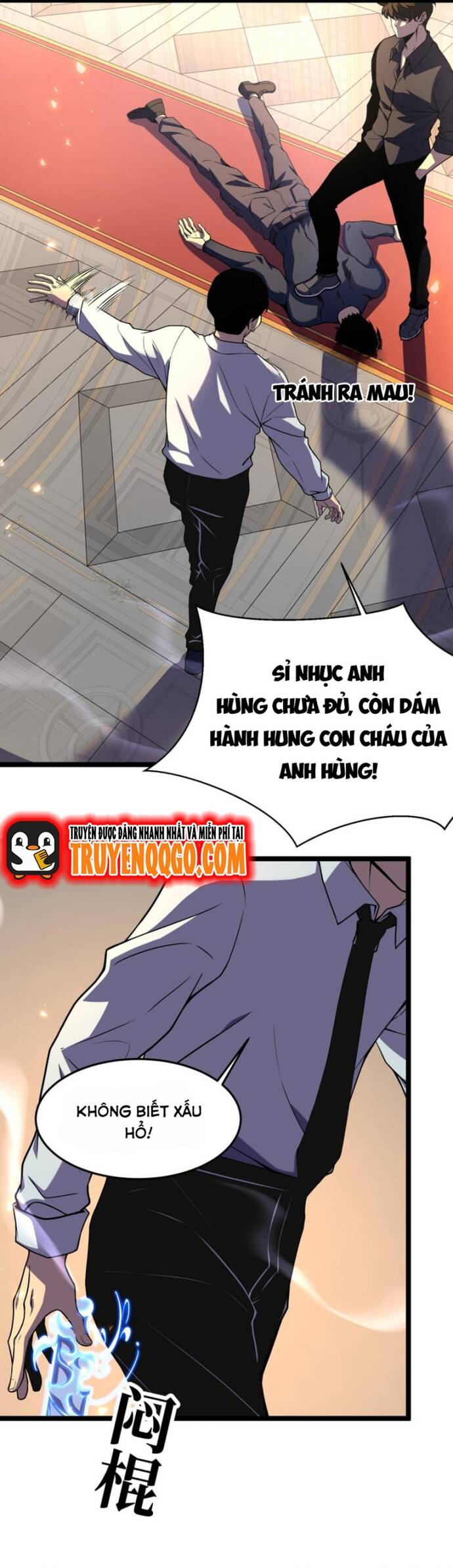 Trọng Khải Dị Thế: Ta Dùng Gương Thần Trở Thành Vô Địch Chapter 4 - 21