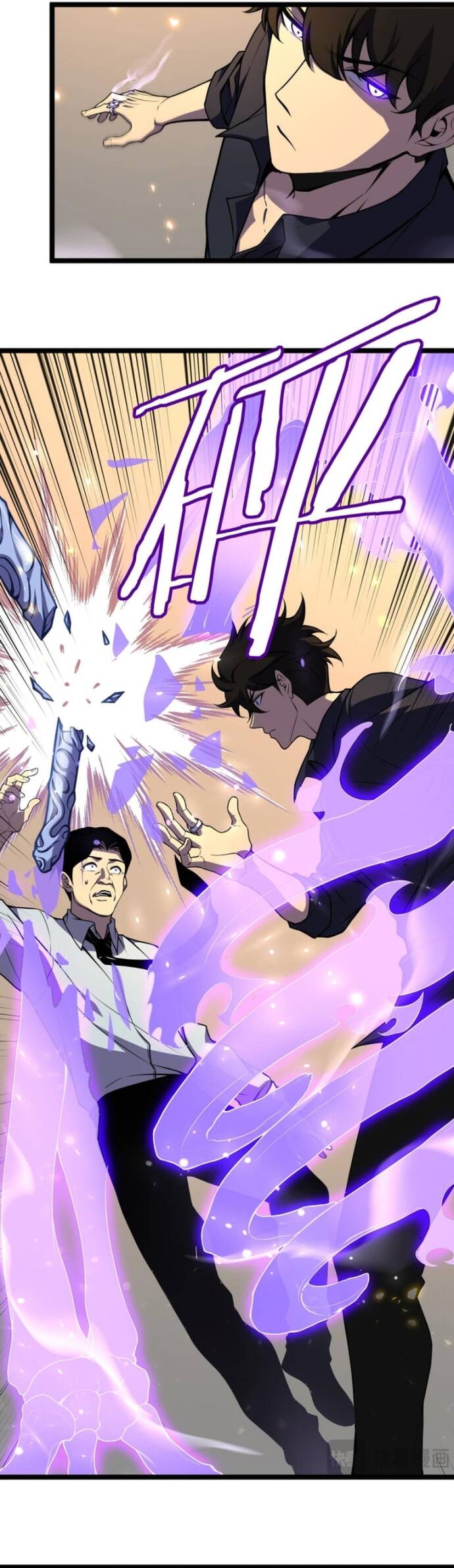 Trọng Khải Dị Thế: Ta Dùng Gương Thần Trở Thành Vô Địch Chapter 4 - 22