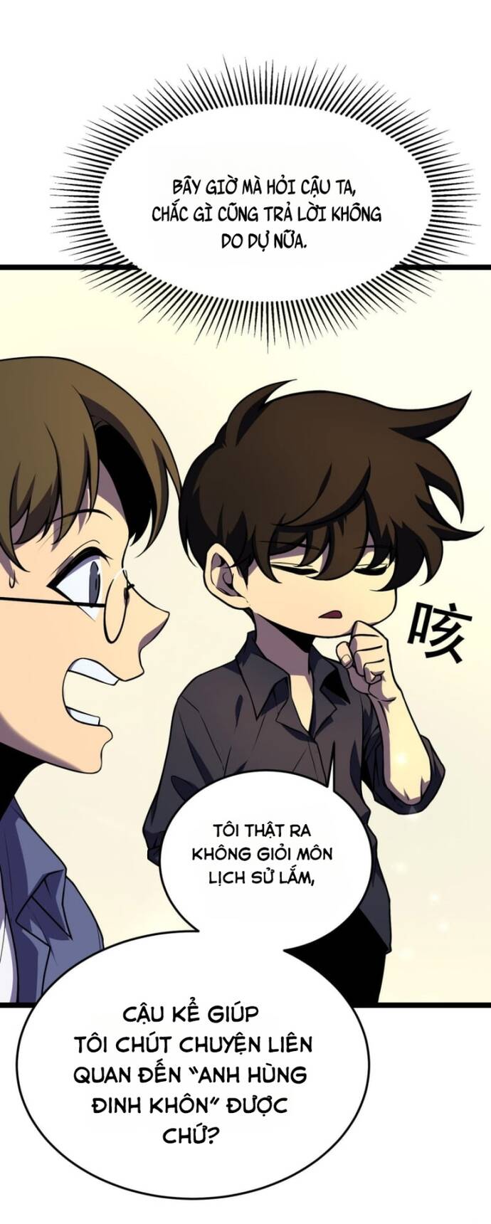 Trọng Khải Dị Thế: Ta Dùng Gương Thần Trở Thành Vô Địch Chapter 4 - 32