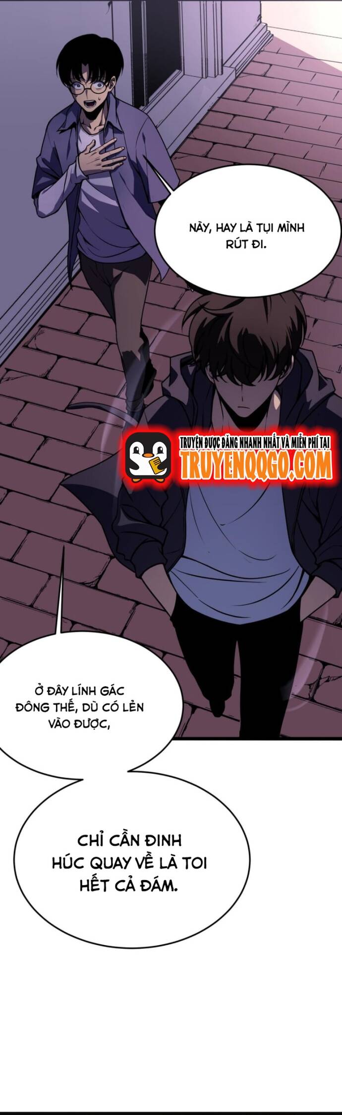 Trọng Khải Dị Thế: Ta Dùng Gương Thần Trở Thành Vô Địch Chapter 5 - 5