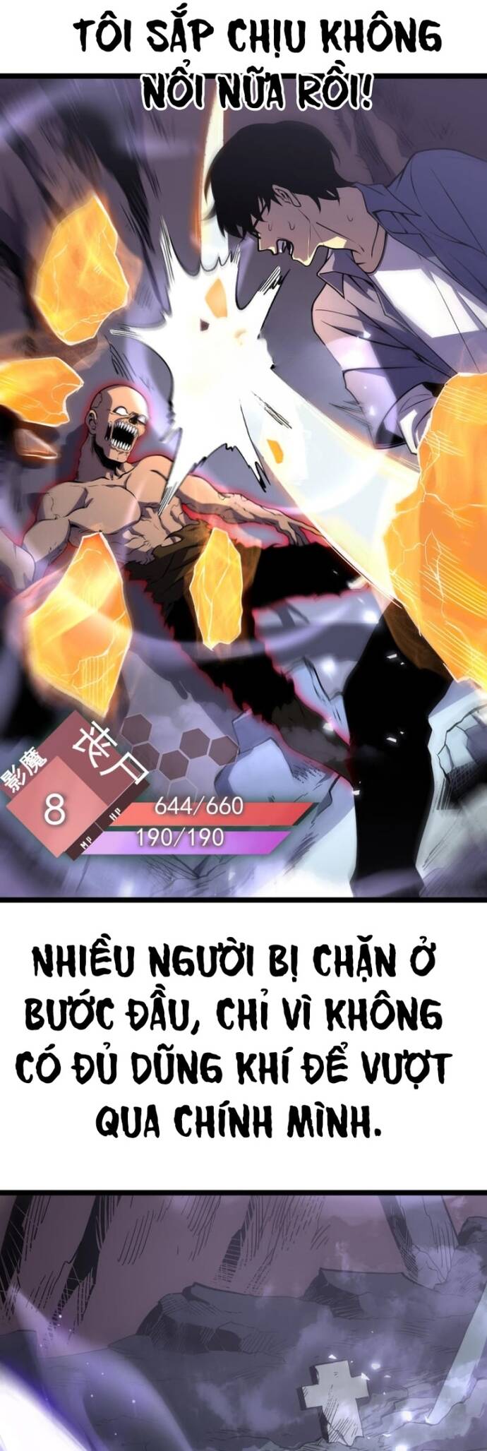 Trọng Khải Dị Thế: Ta Dùng Gương Thần Trở Thành Vô Địch Chapter 5 - 47