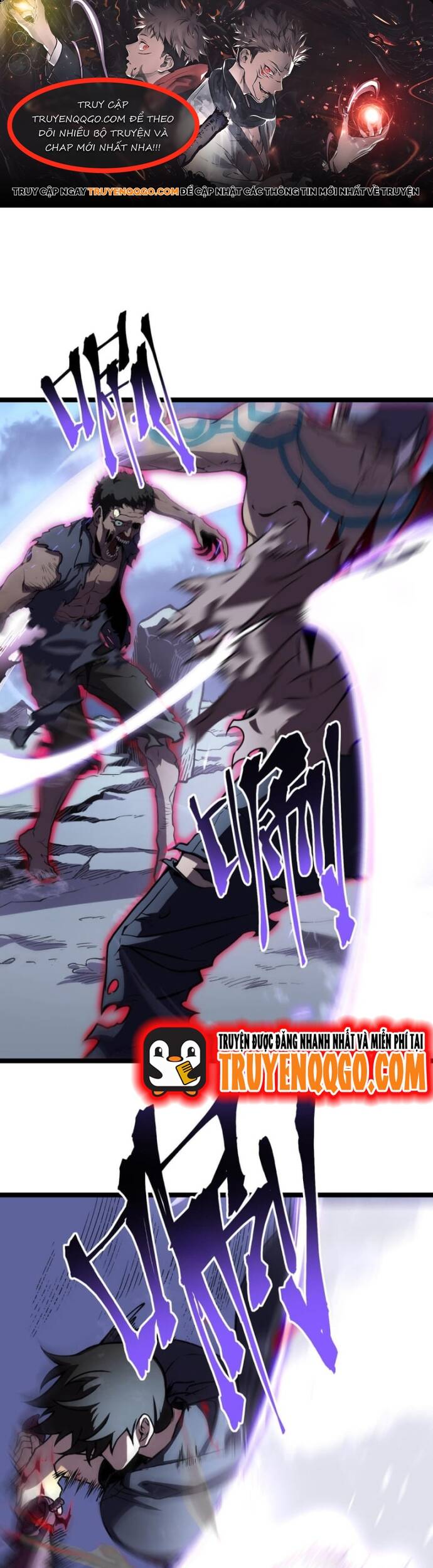 Trọng Khải Dị Thế: Ta Dùng Gương Thần Trở Thành Vô Địch Chapter 6 - 1