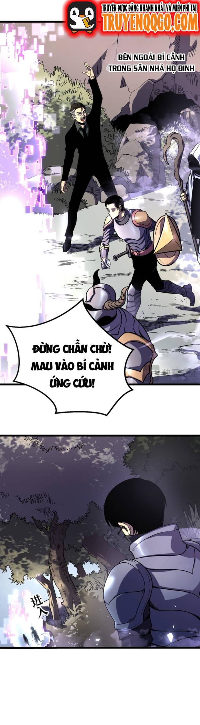 Trọng Khải Dị Thế: Ta Dùng Gương Thần Trở Thành Vô Địch Chapter 6 - 46