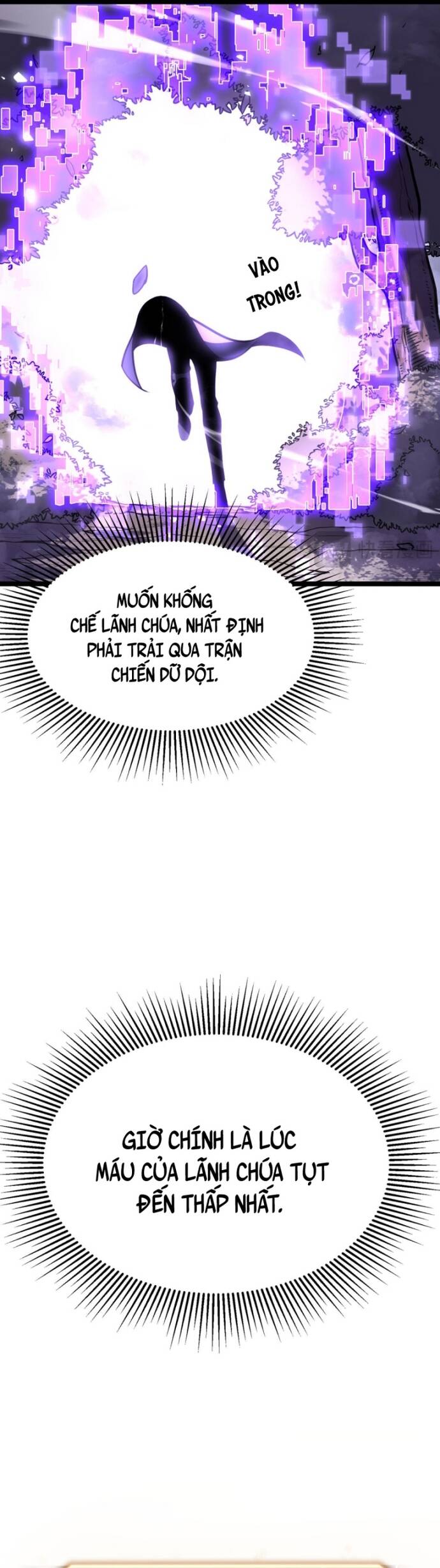 Trọng Khải Dị Thế: Ta Dùng Gương Thần Trở Thành Vô Địch Chapter 7 - 62