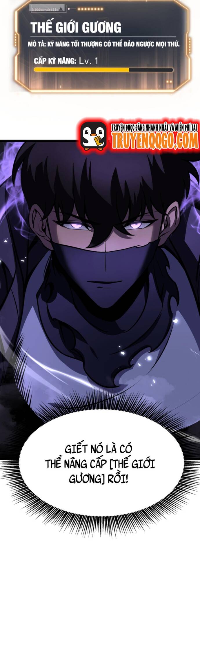 Trọng Khải Dị Thế: Ta Dùng Gương Thần Trở Thành Vô Địch Chapter 7 - 63