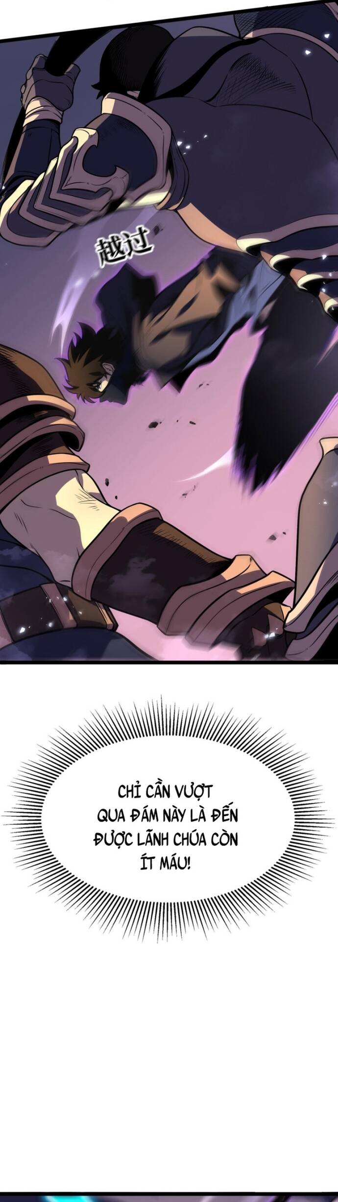 Trọng Khải Dị Thế: Ta Dùng Gương Thần Trở Thành Vô Địch Chapter 8 - 13