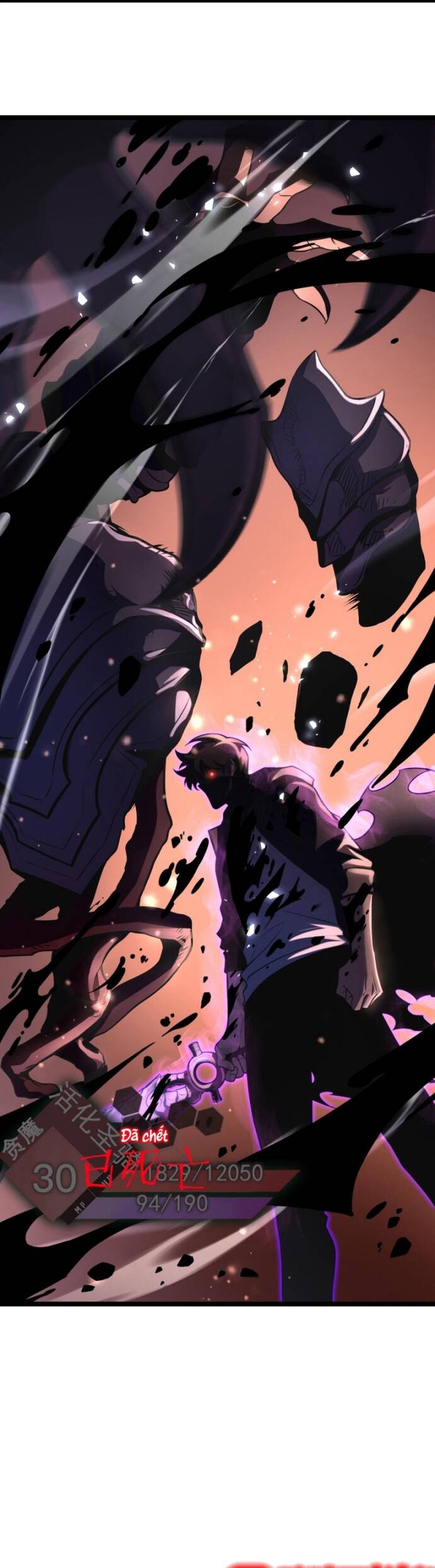 Trọng Khải Dị Thế: Ta Dùng Gương Thần Trở Thành Vô Địch Chapter 8 - 26