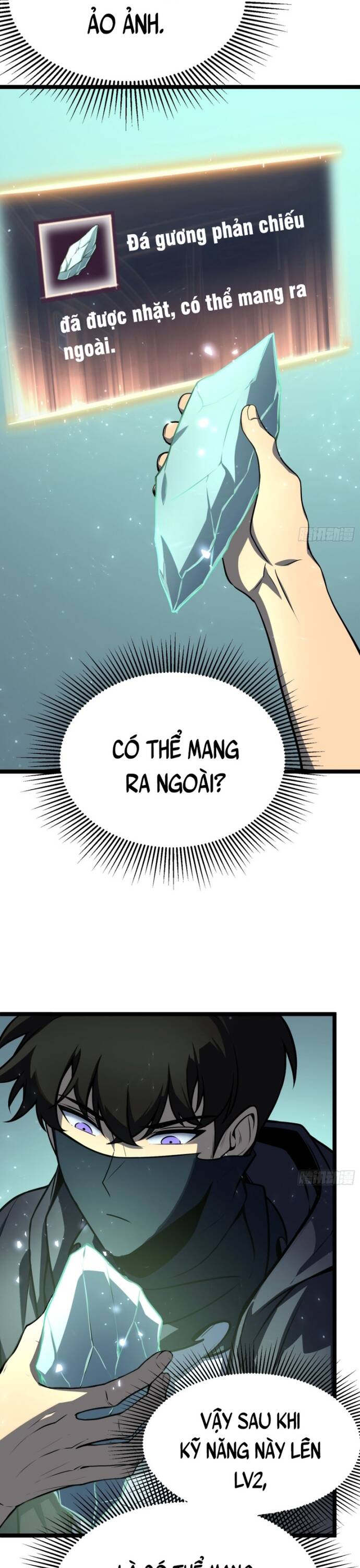 Trọng Khải Dị Thế: Ta Dùng Gương Thần Trở Thành Vô Địch Chapter 9 - 4