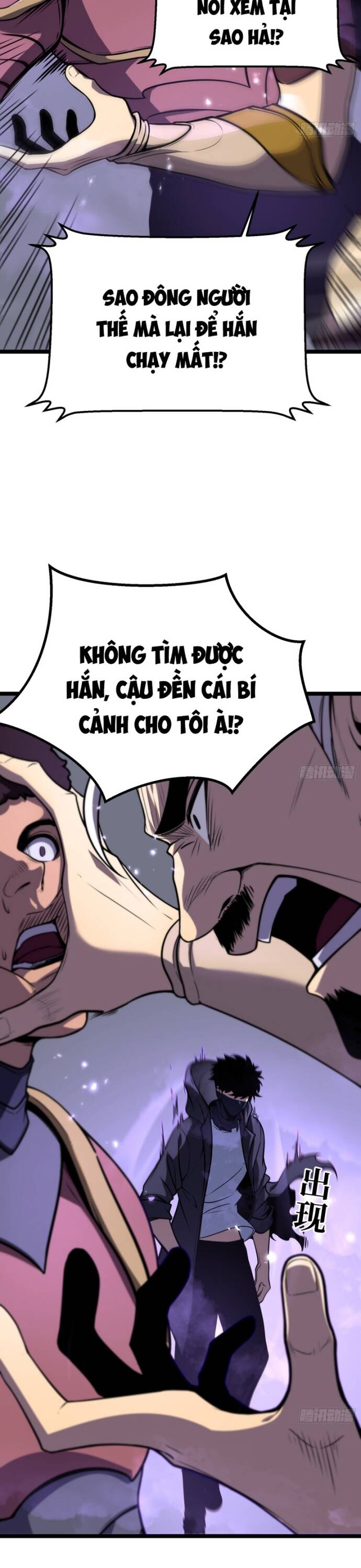 Trọng Khải Dị Thế: Ta Dùng Gương Thần Trở Thành Vô Địch Chapter 9 - 17