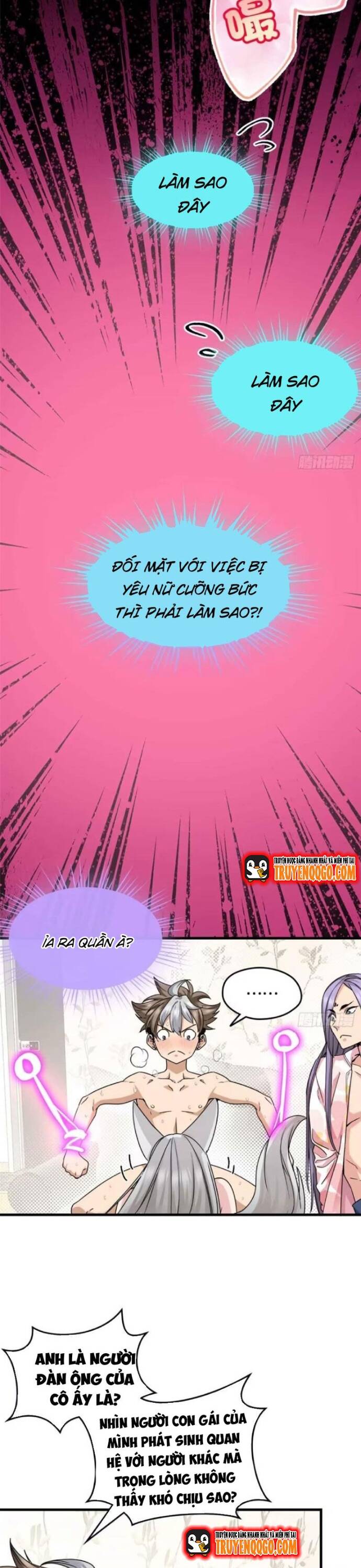 Yêu Vương Truyền Nhân Chapter 11 - 3