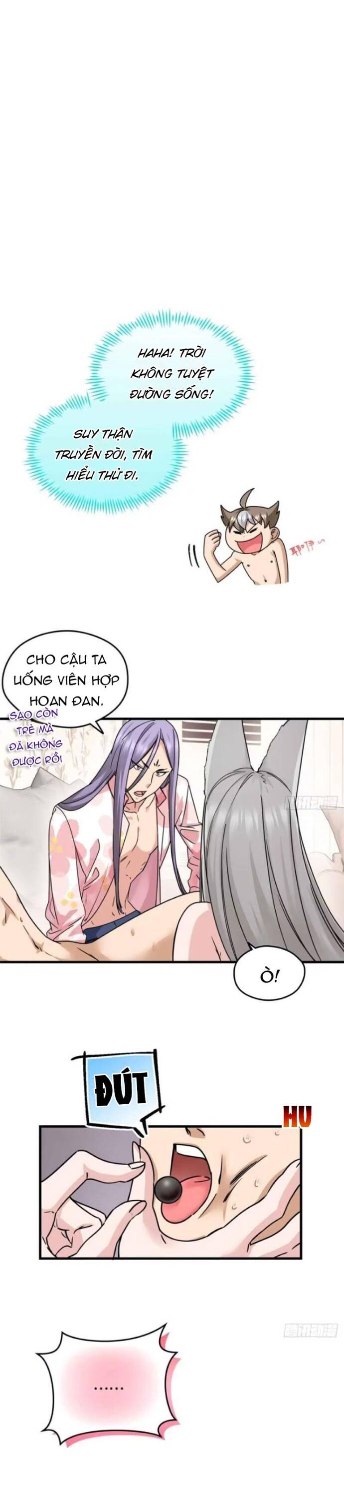 Yêu Vương Truyền Nhân Chapter 11 - 5