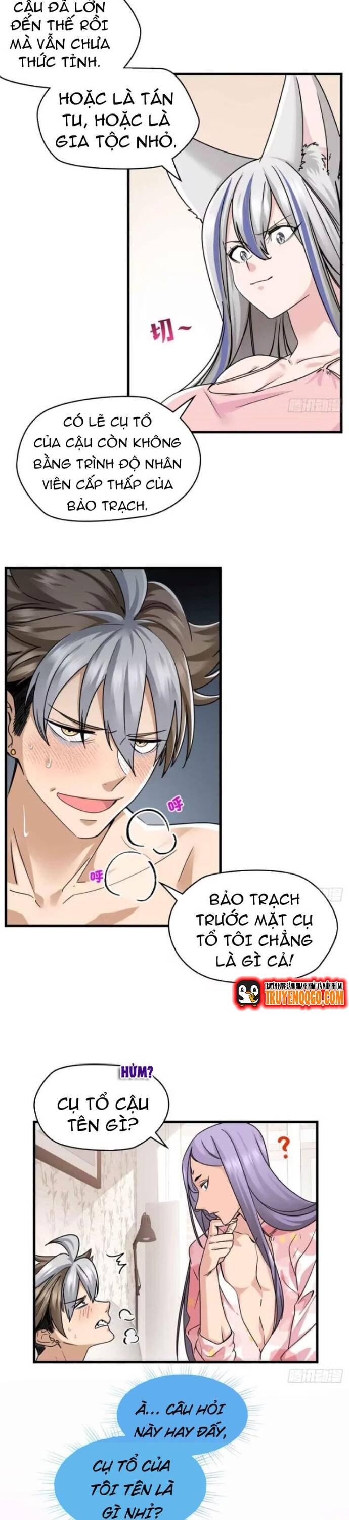 Yêu Vương Truyền Nhân Chapter 11 - 7