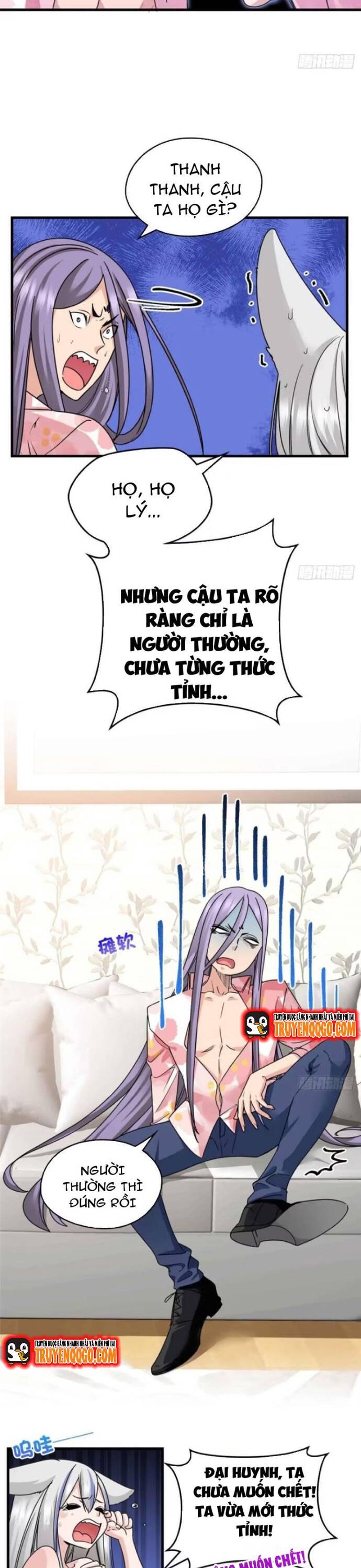 Yêu Vương Truyền Nhân Chapter 11 - 10