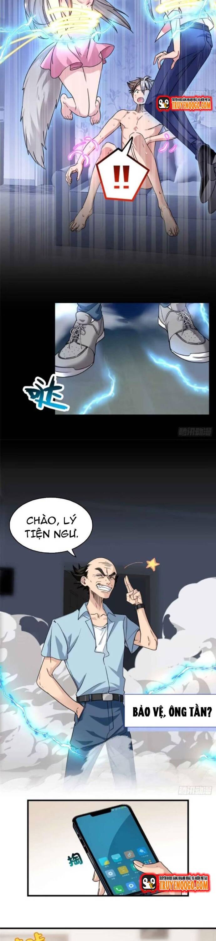 Yêu Vương Truyền Nhân Chapter 11 - 13