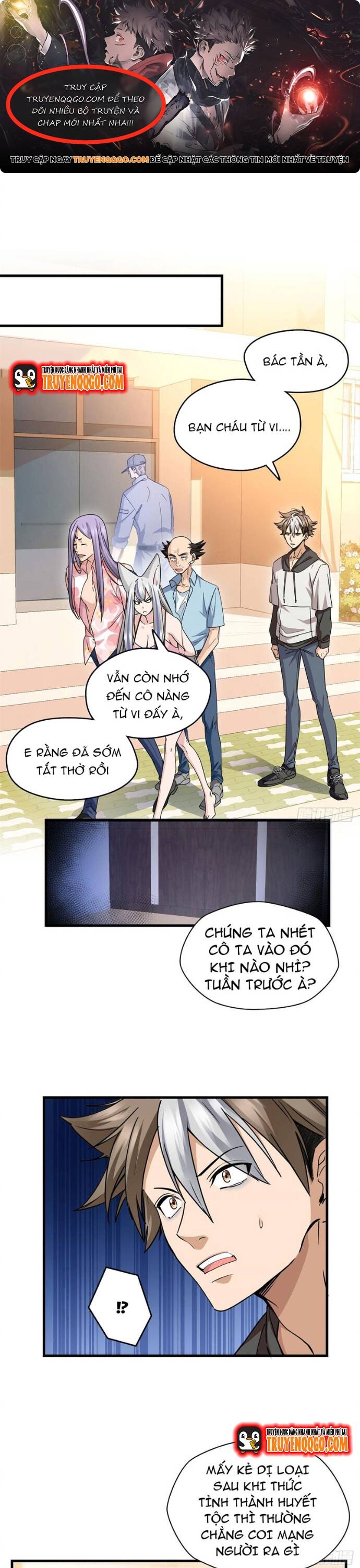 Yêu Vương Truyền Nhân Chapter 12 - 1