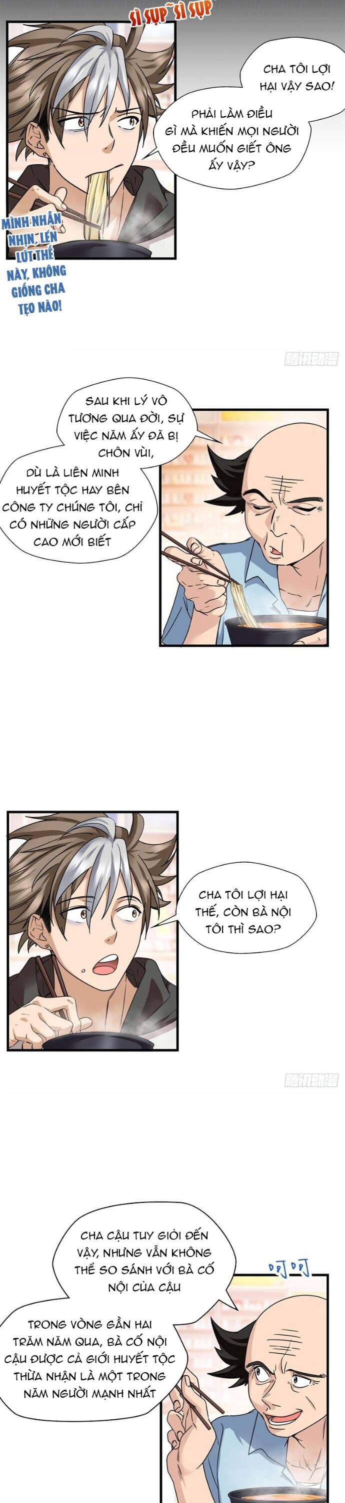 Yêu Vương Truyền Nhân Chapter 12 - 7