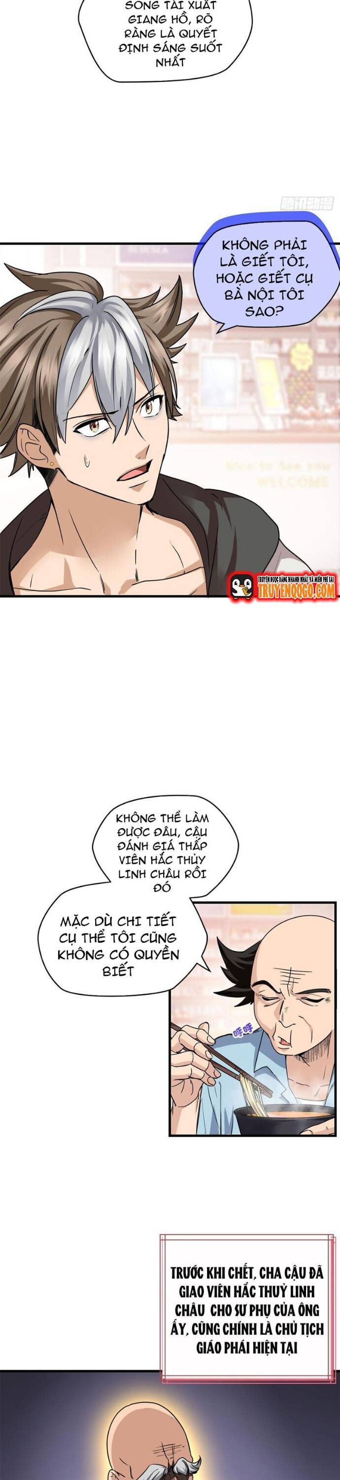 Yêu Vương Truyền Nhân Chapter 12 - 9