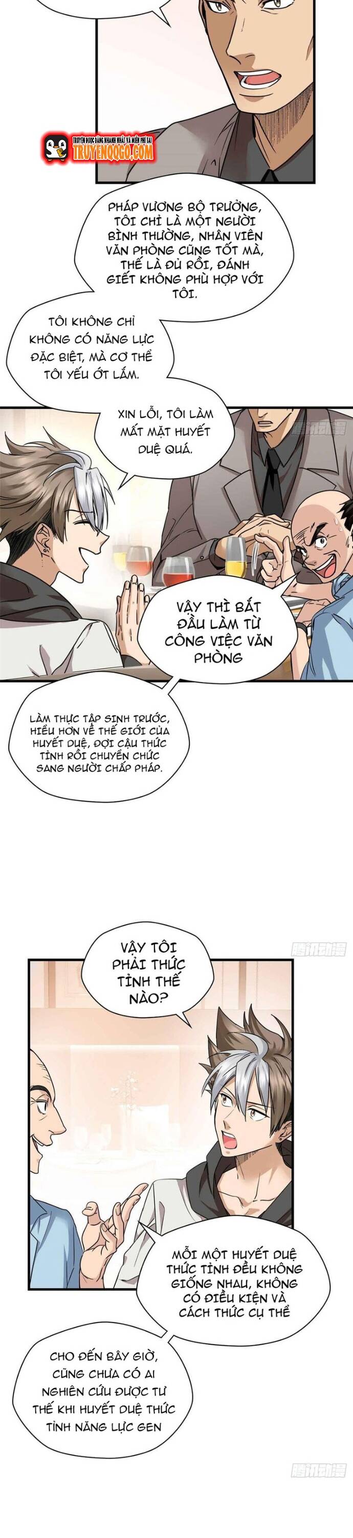 Yêu Vương Truyền Nhân Chapter 15 - 5