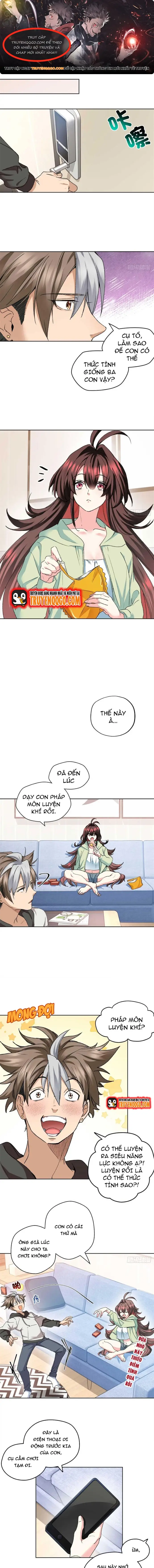 Yêu Vương Truyền Nhân Chapter 5 - 1