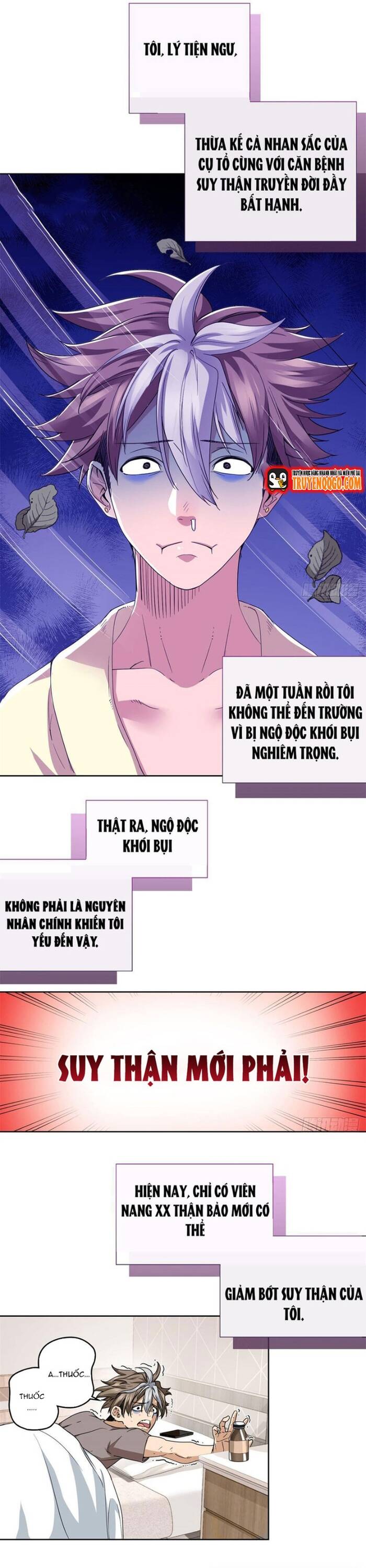 Yêu Vương Truyền Nhân Chapter 6 - 2