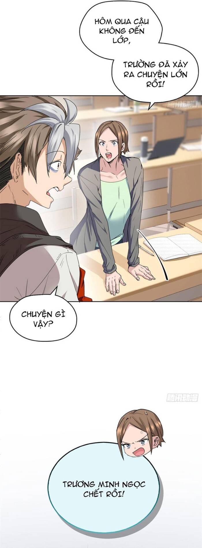 Yêu Vương Truyền Nhân Chapter 6 - 5