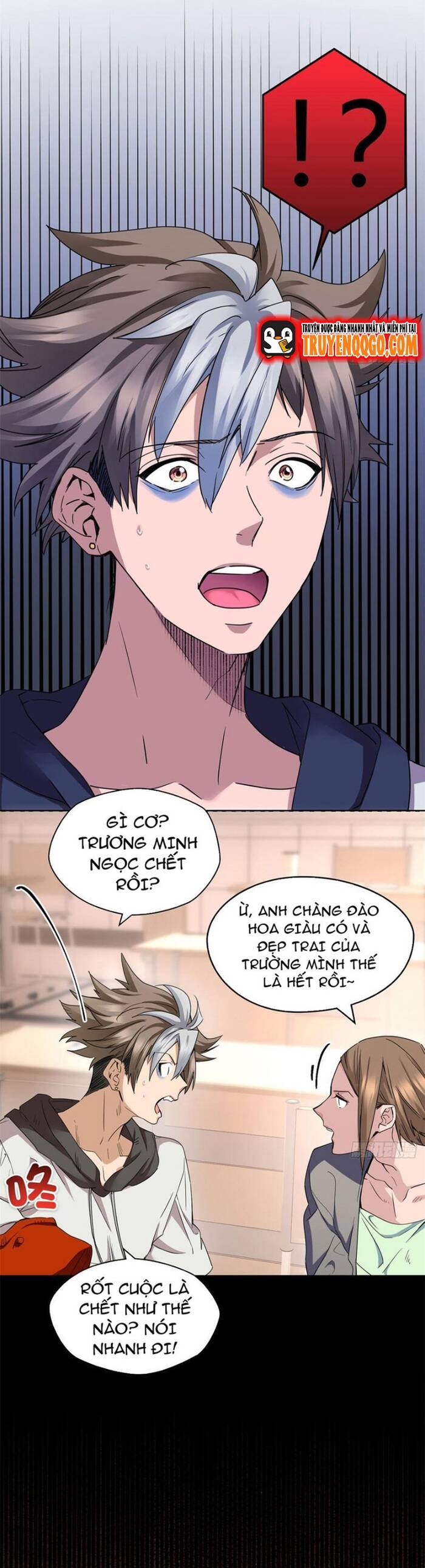 Yêu Vương Truyền Nhân Chapter 6 - 6