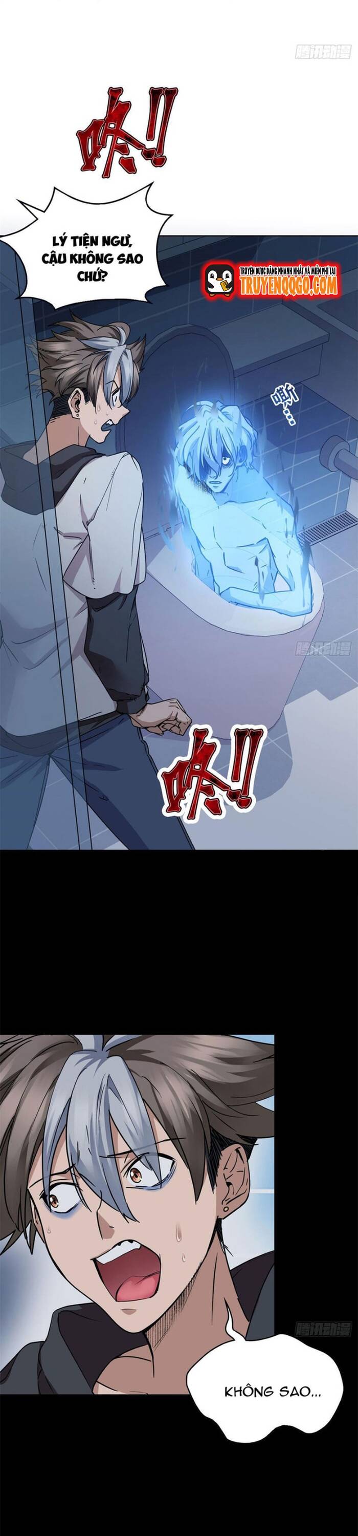 Yêu Vương Truyền Nhân Chapter 7 - 2