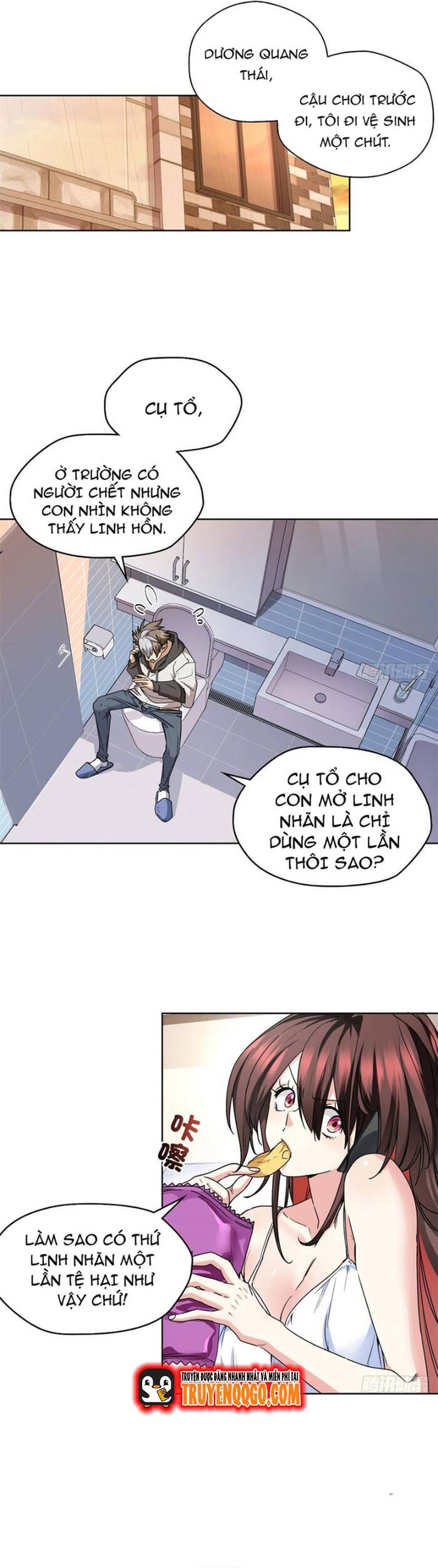 Yêu Vương Truyền Nhân Chapter 6 - 13